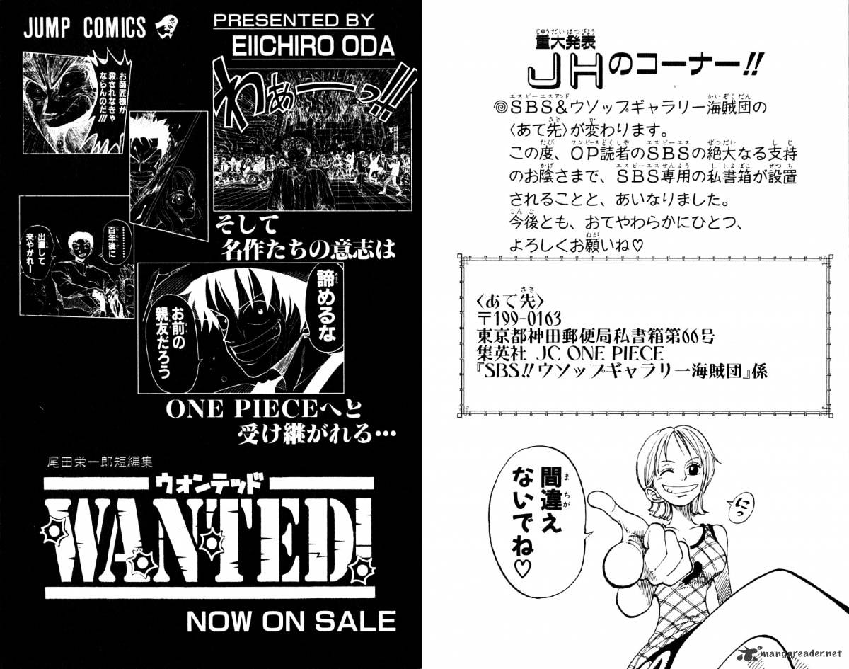 One Piece - Chapter 117 : Dorry And Brogy