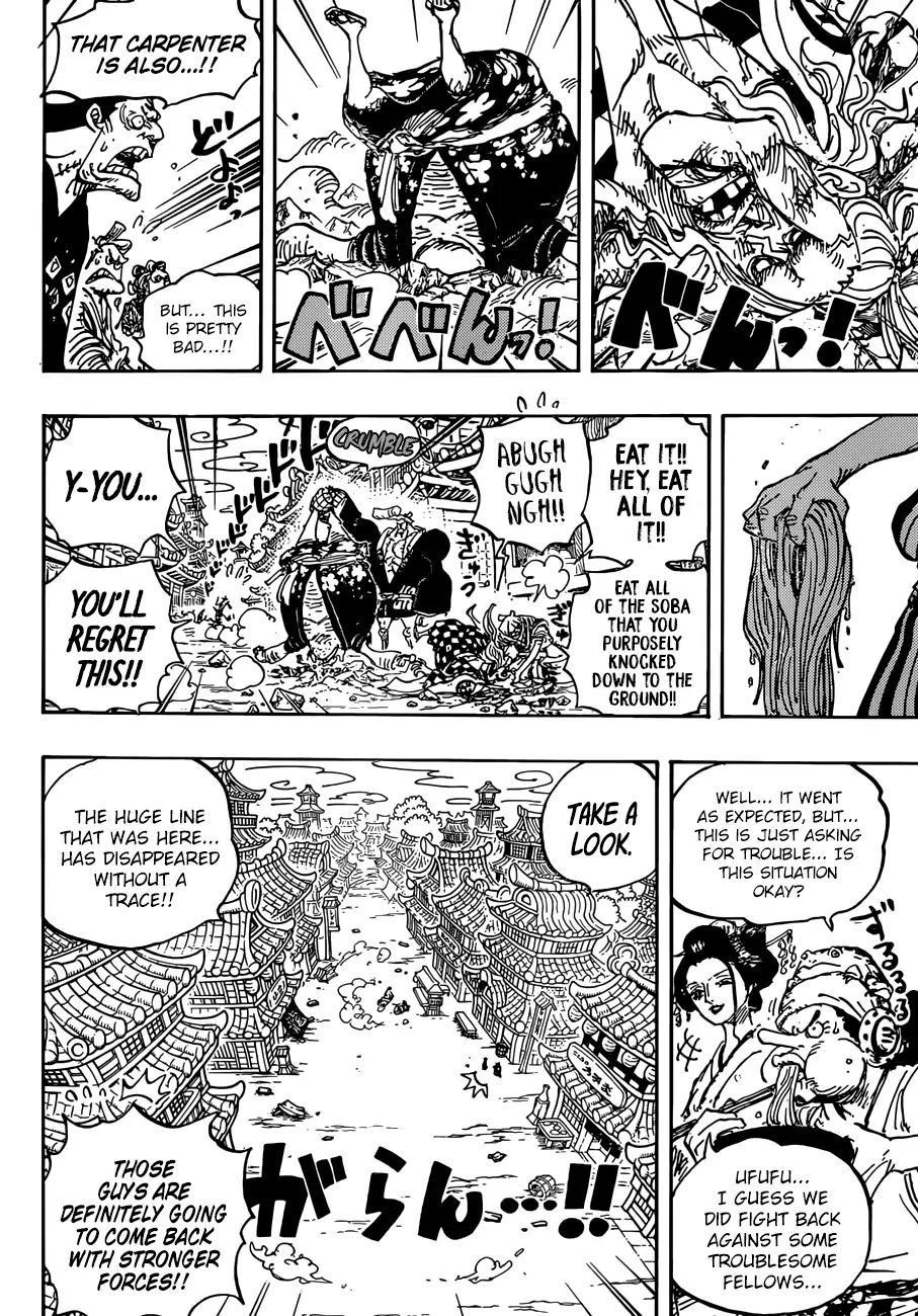 One Piece - Chapter 927