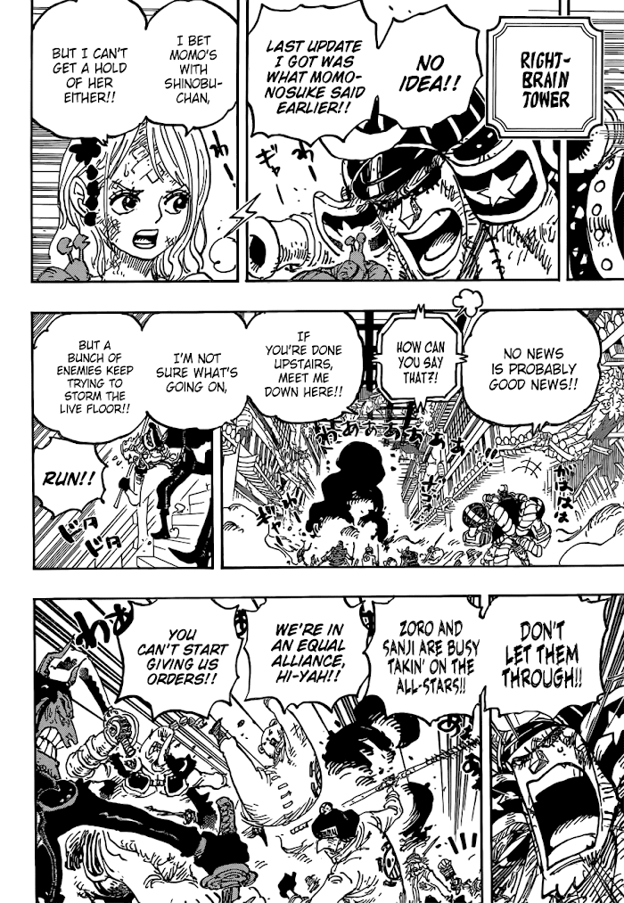 One Piece - Chapter 1024