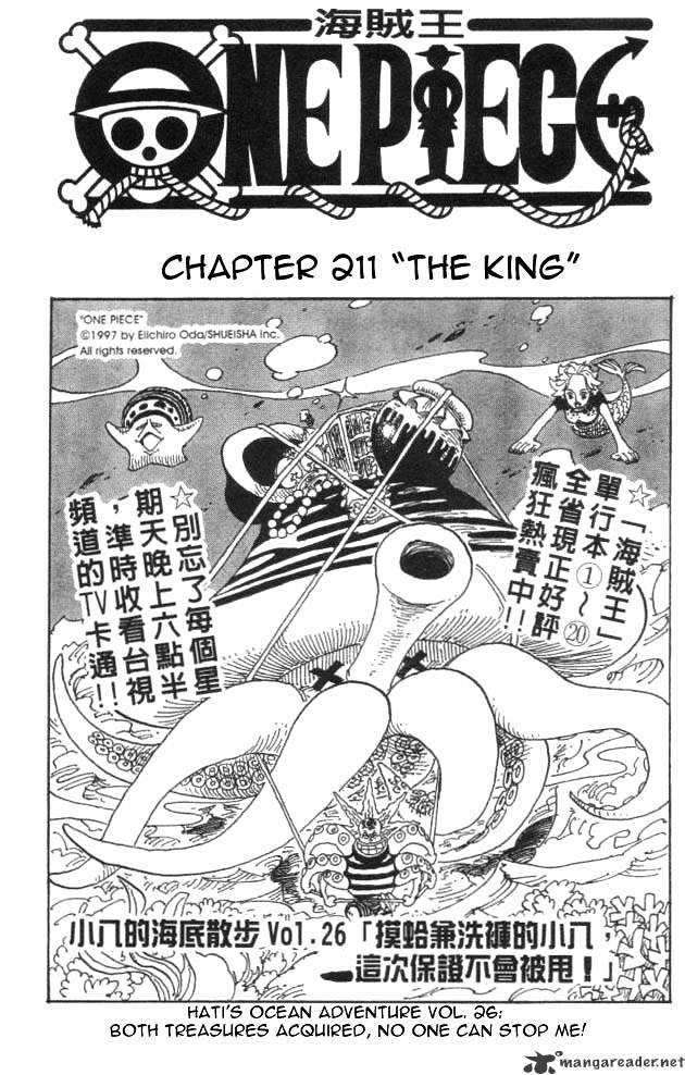 One Piece - Chapter 211 : The King