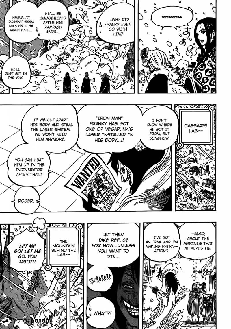 One Piece - Chapter 667 : Cool Fight