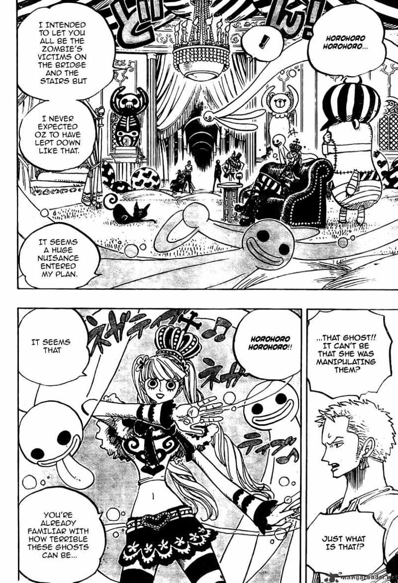 One Piece - Chapter 461 : Ghost Busters