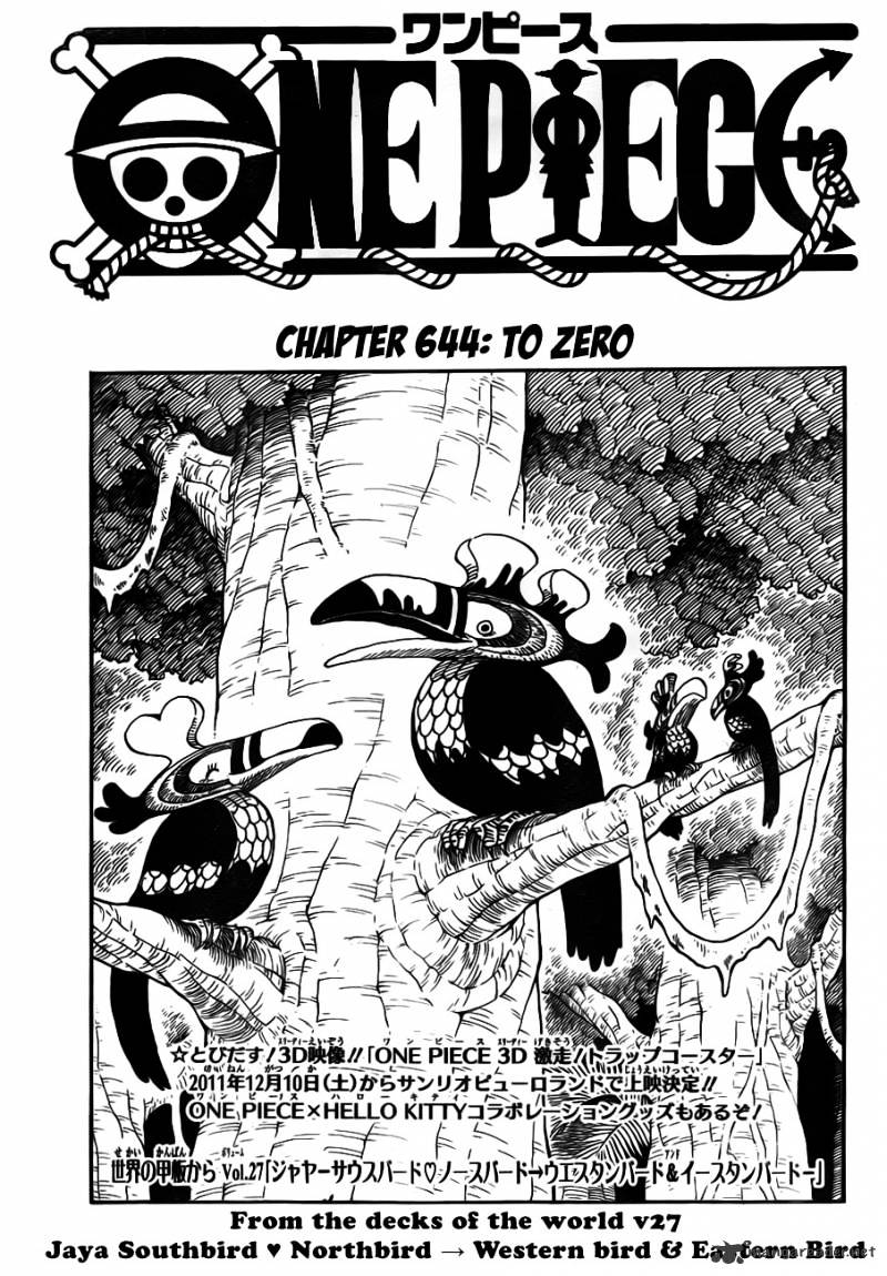 One Piece - Chapter 644 : To Zero