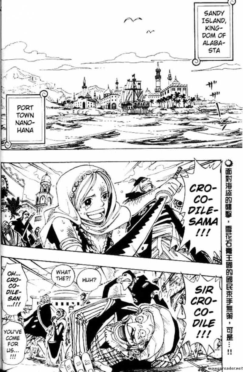 One Piece - Chapter 155 : Sir Crocodile The Pirate