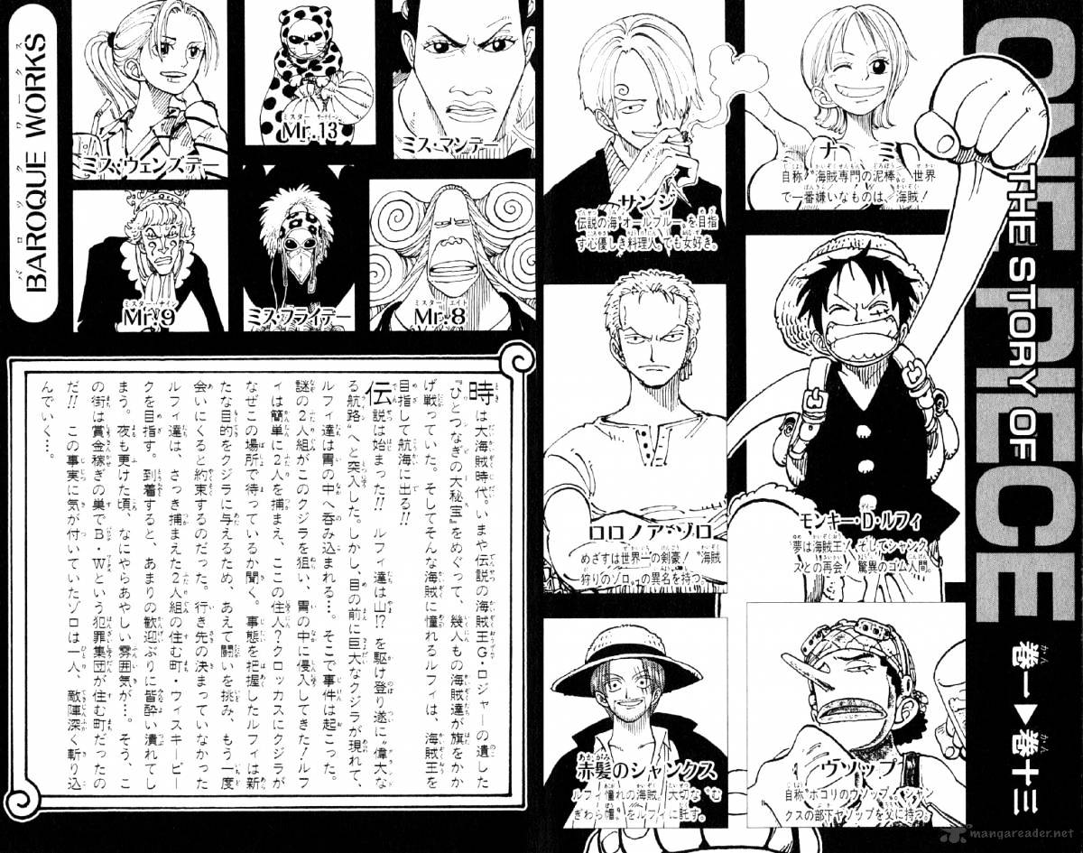 One Piece - Chapter 109 : Problems With Responsibilty