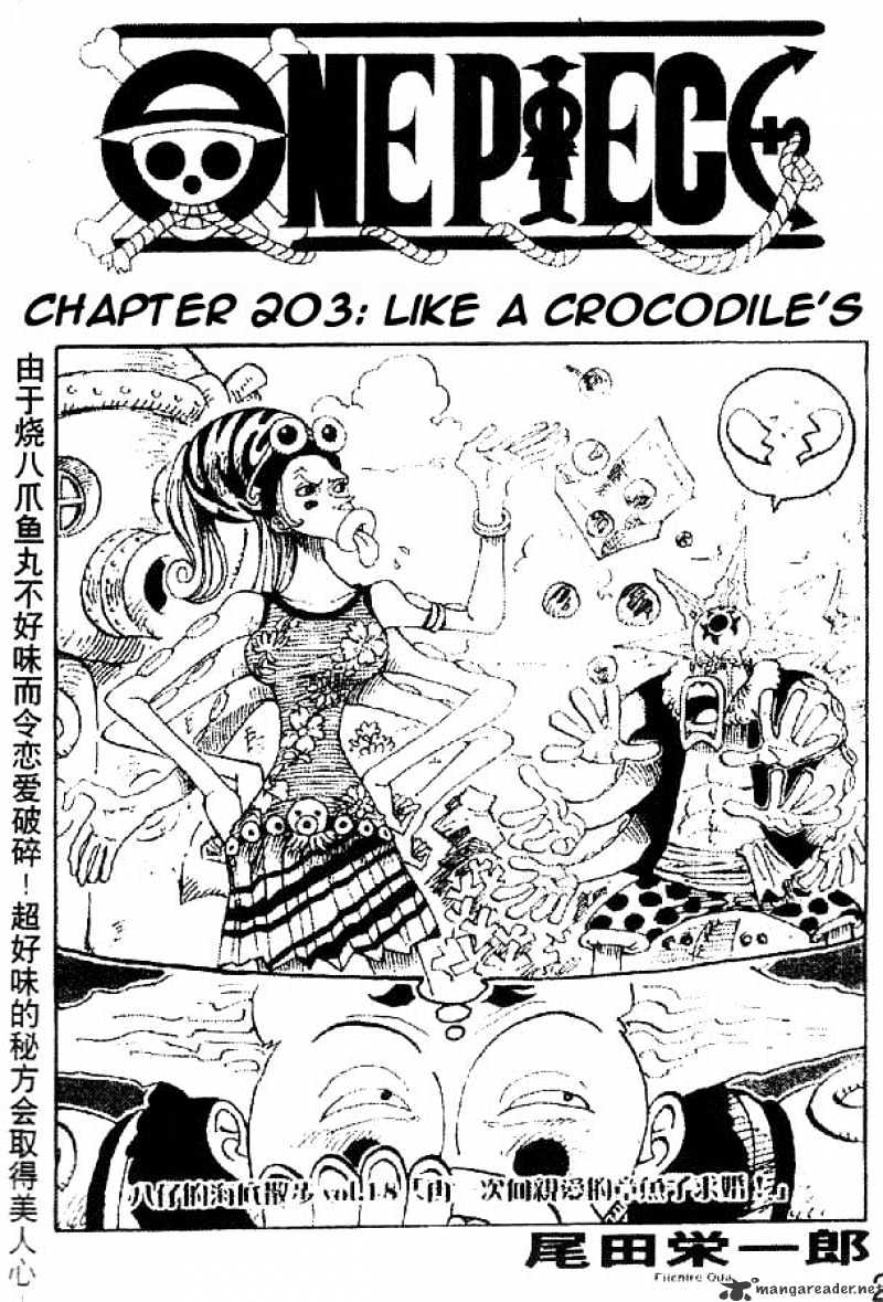 One Piece - Chapter 203 : Like A Crocodile S