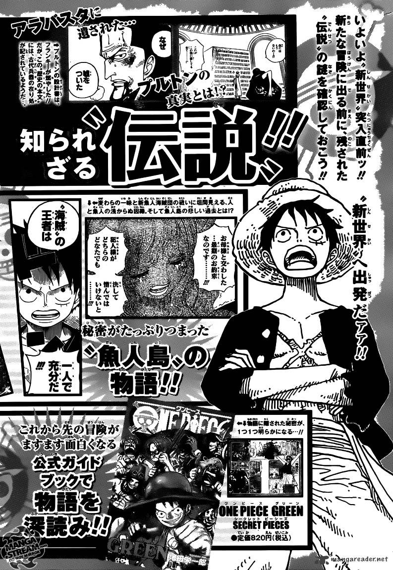 One Piece - Chapter 651 : The Voice From The New World