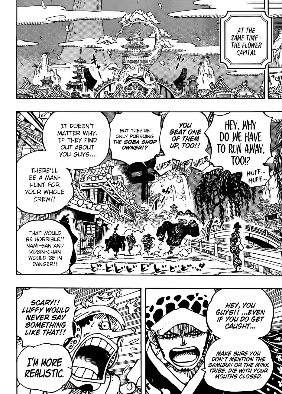 One Piece - Chapter 930: Ebisu Town