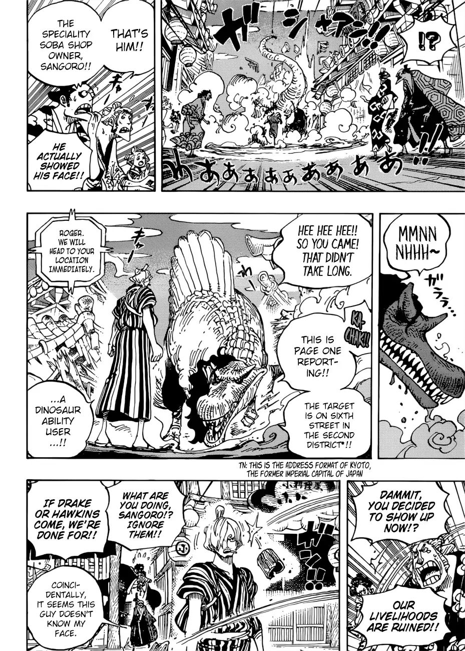 One Piece - Chapter 930: Ebisu Town