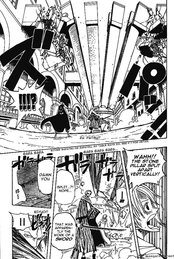 One Piece - Chapter 190 : Storm Staff