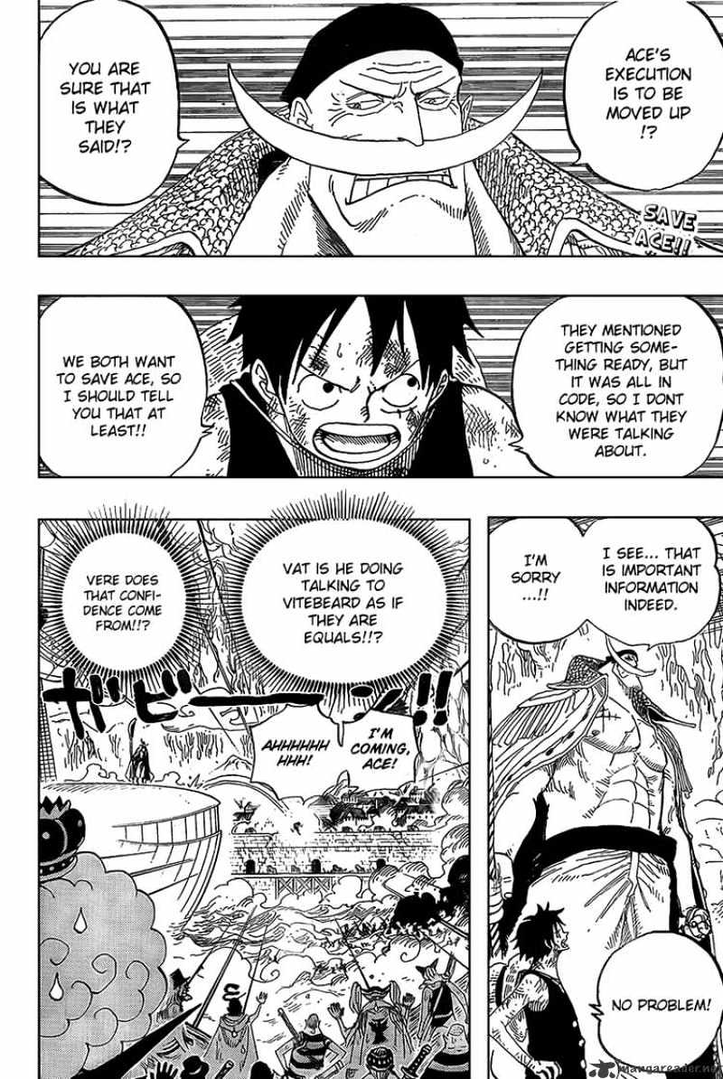 One Piece - Chapter 558 : Brother