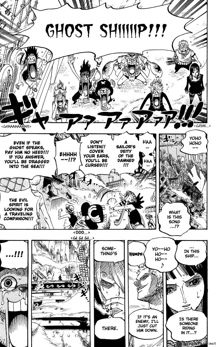 One Piece - Chapter 442 : Adventure In The Demon Sea