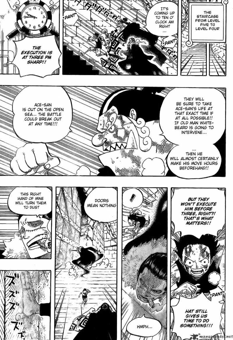 One Piece - Chapter 541 : The Likes Of Vhich It Has Never Seen