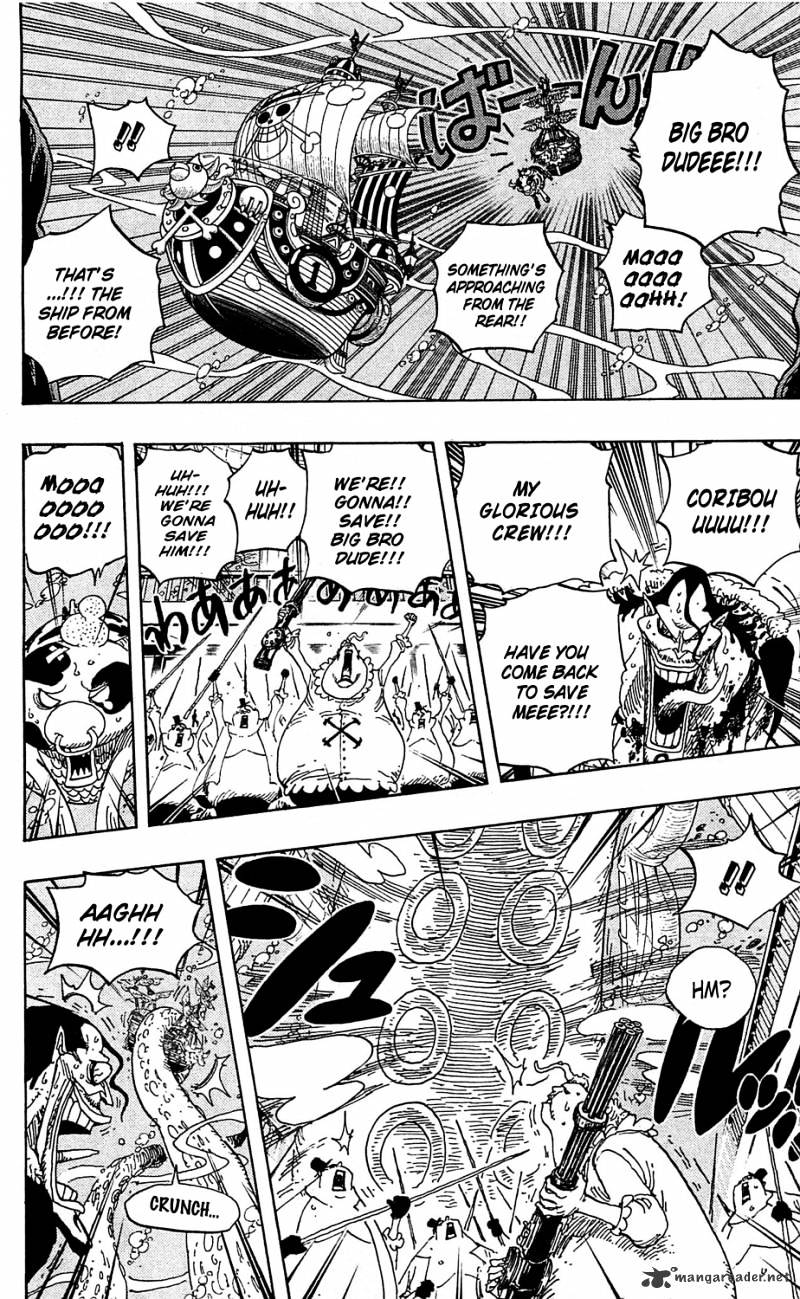 One Piece - Chapter 605 : The Kraken And The Pirates