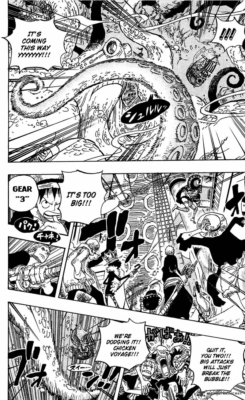 One Piece - Chapter 605 : The Kraken And The Pirates