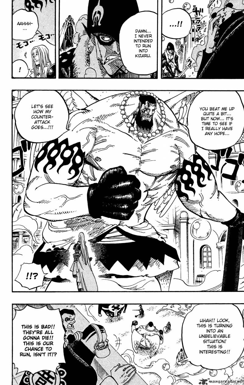 One Piece - Chapter 508 : Isle Of Carnage