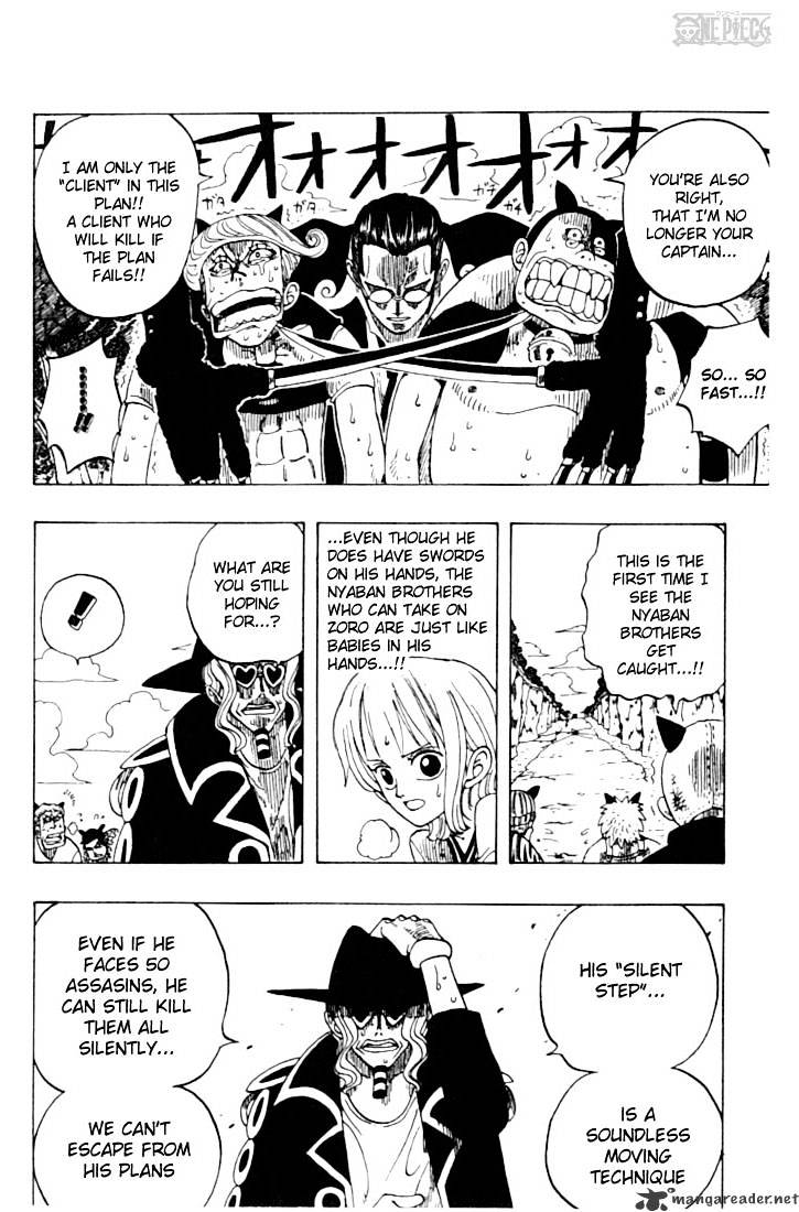 One Piece - Chapter 33 : The Man Without Noise