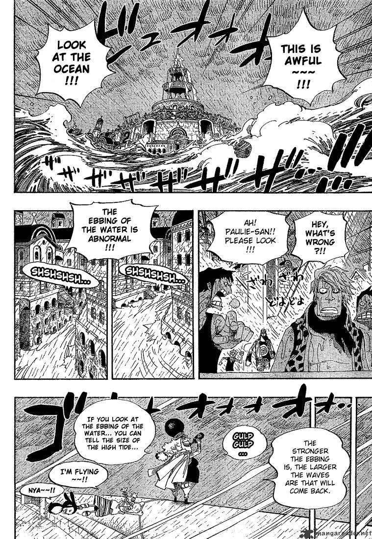 One Piece - Chapter 362 : Ebbing Tide