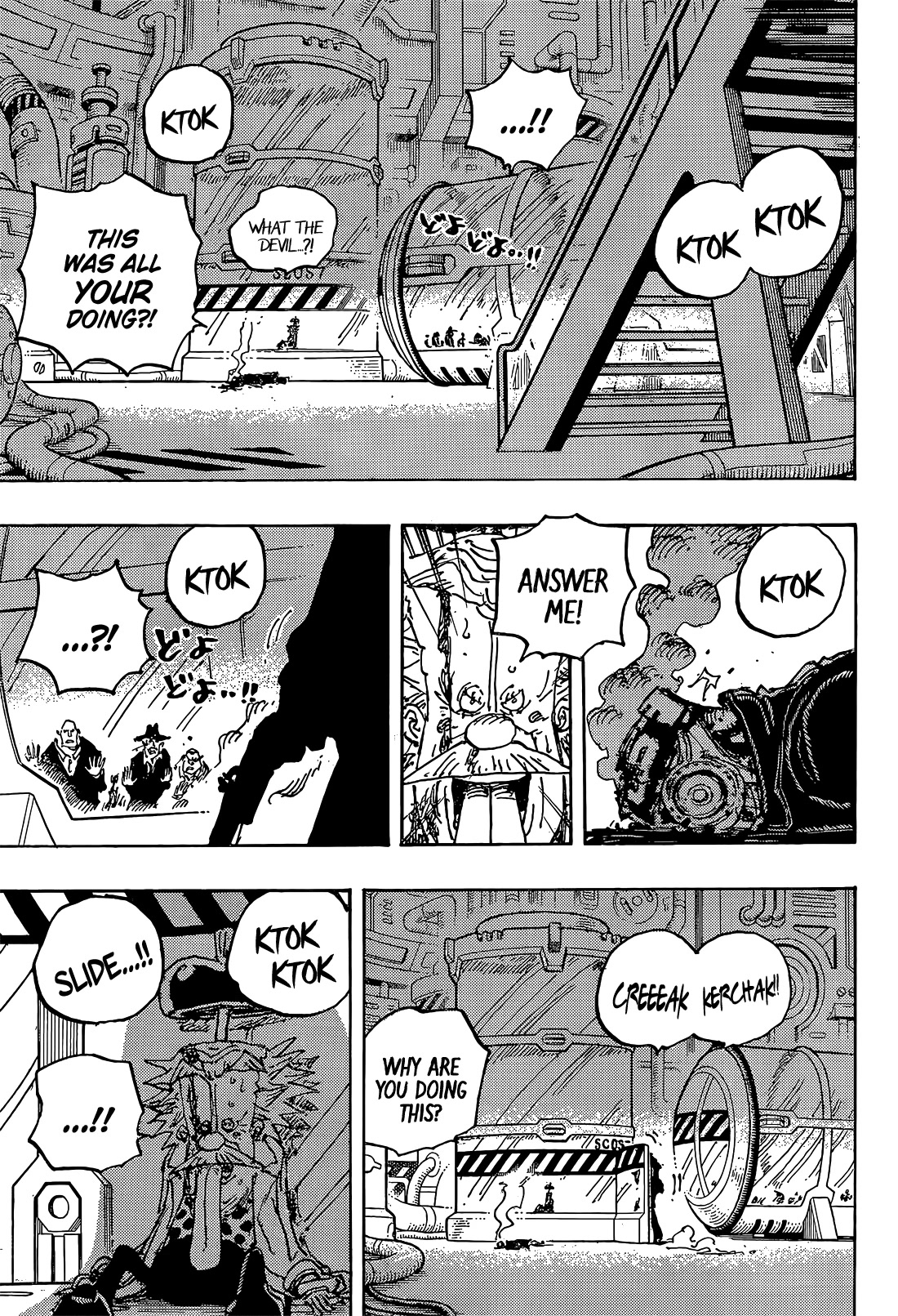 One Piece - Chapter 1078: Escape Limit