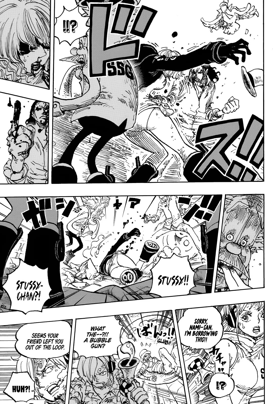 One Piece - Chapter 1091: Sentomaru