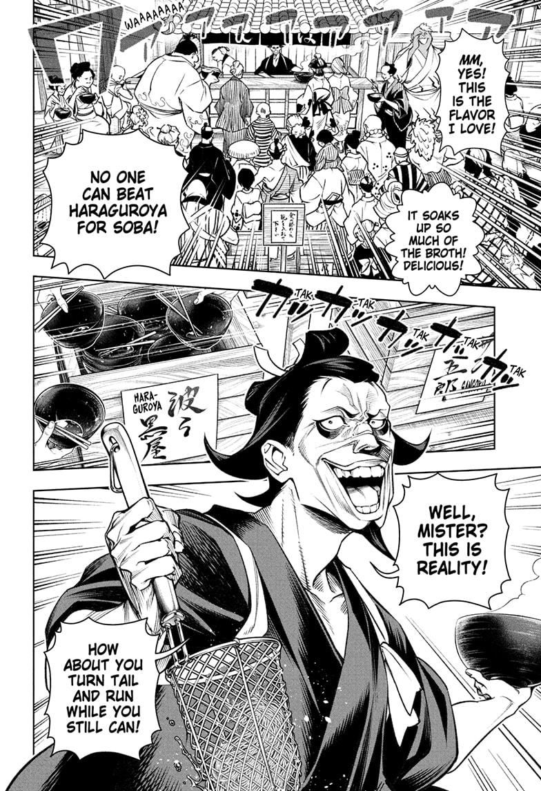 One Piece - Chapter 1036.5