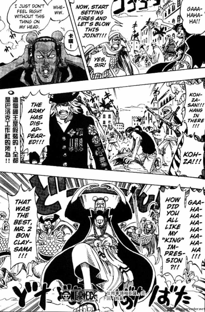 One Piece - Chapter 171 : Kohza, Leader Of The Rebellion