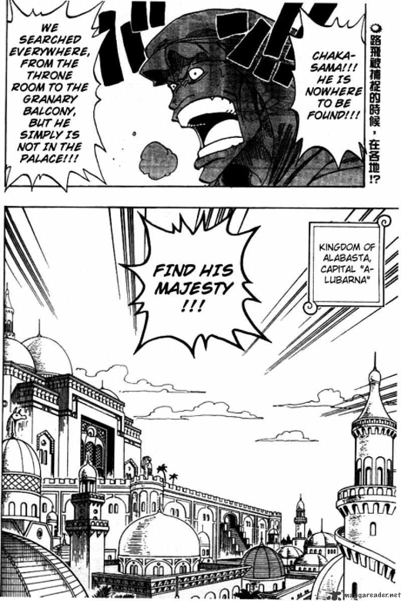 One Piece - Chapter 171 : Kohza, Leader Of The Rebellion