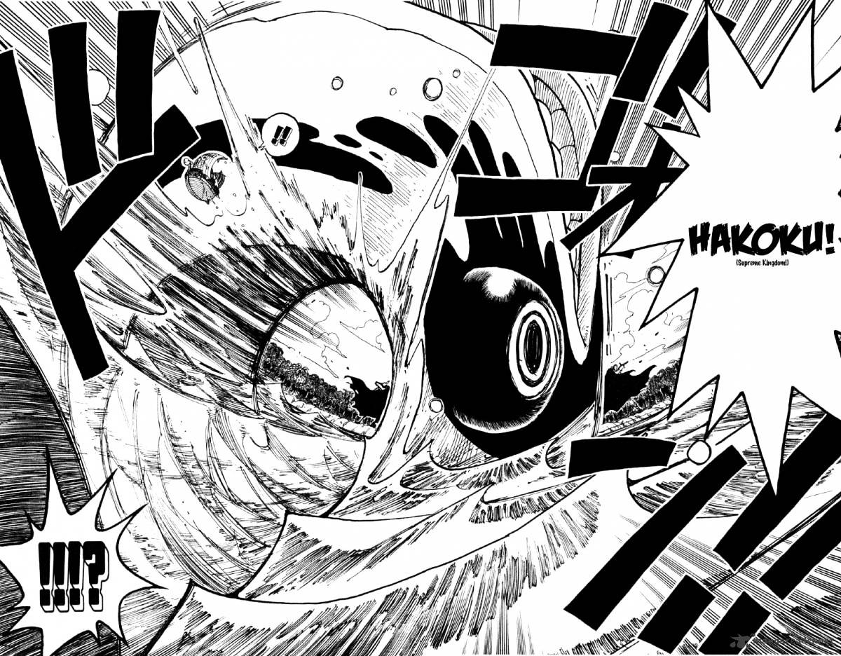 One Piece - Chapter 129 : Heading Straight!