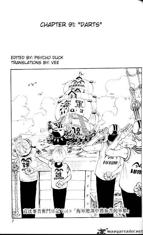 One Piece - Chapter 91 : Darts