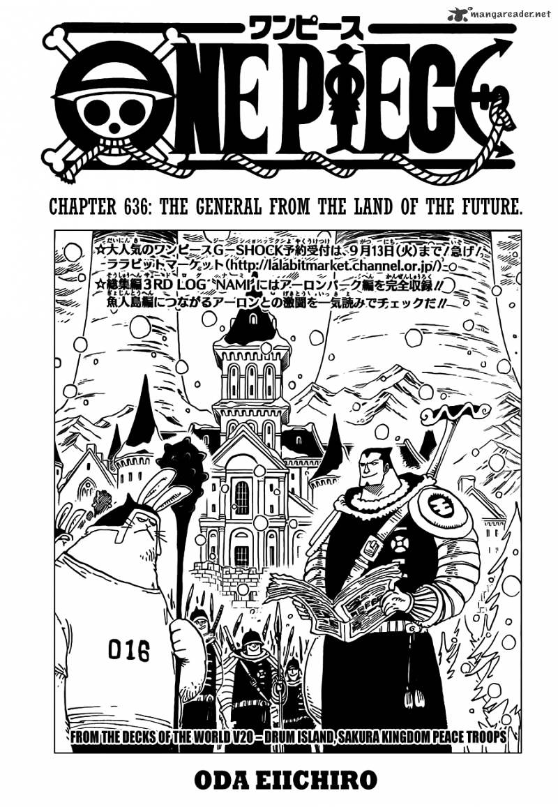 One Piece - Chapter 636 : The General From The Land Of The Future