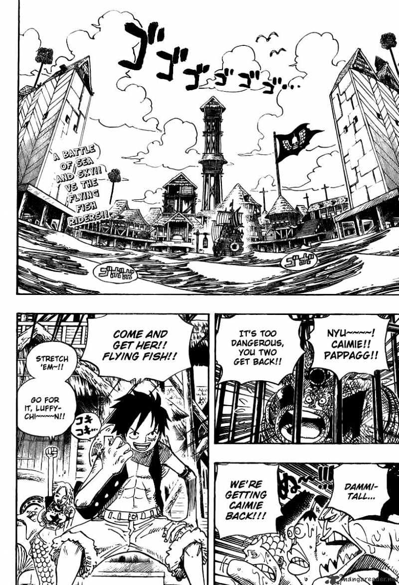 One Piece - Chapter 493 : You Know