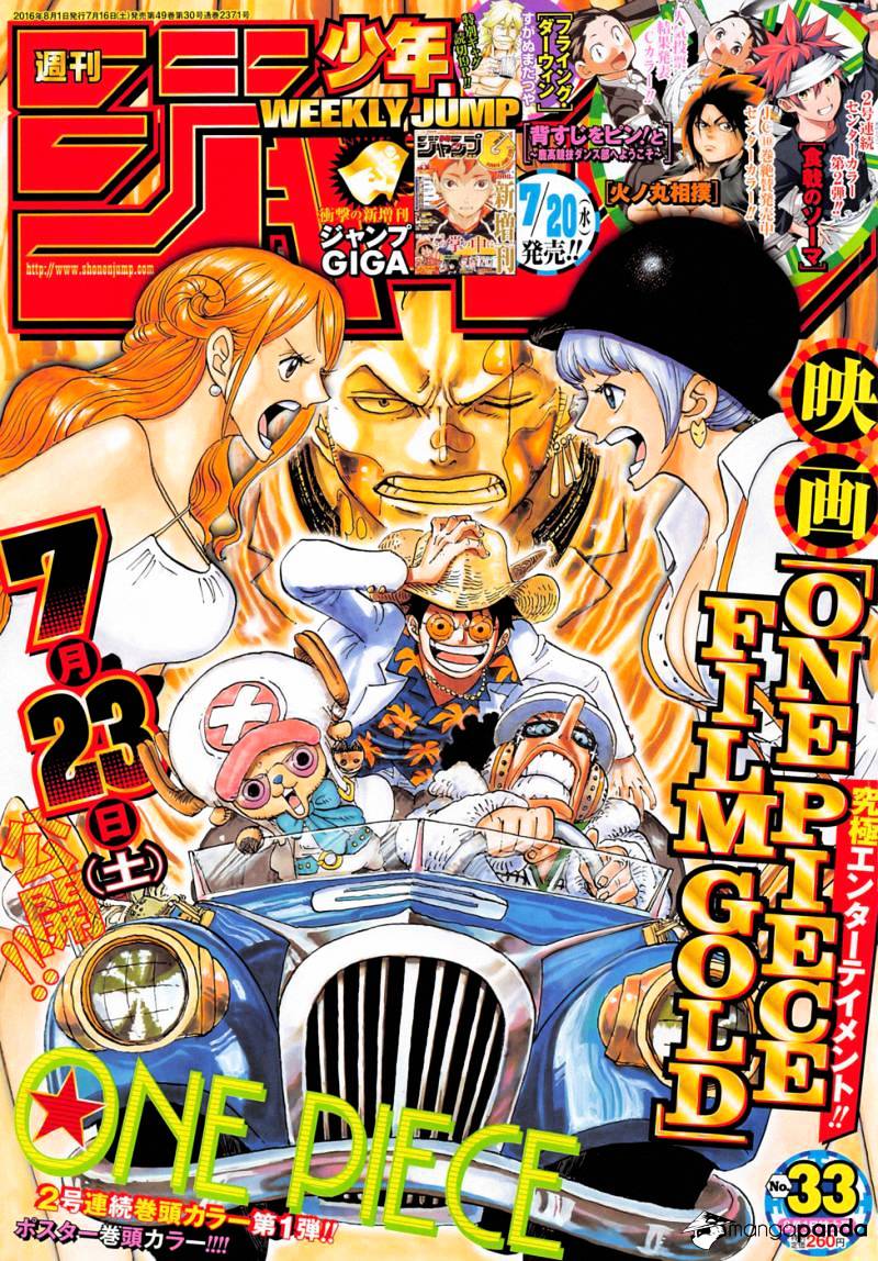 One Piece - Chapter 832 : Germa Kingdom