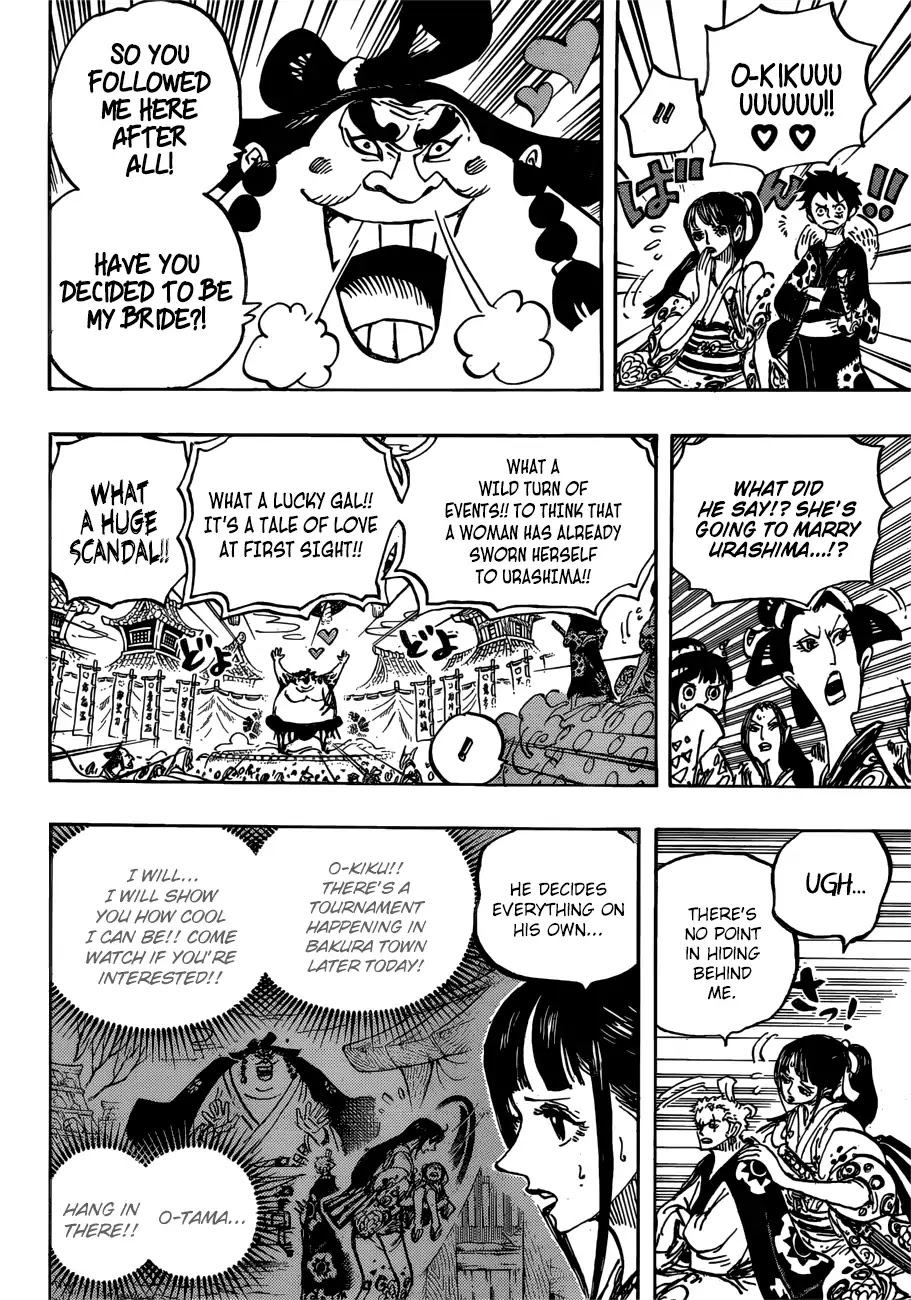 One Piece - Chapter 915: Baruka Town