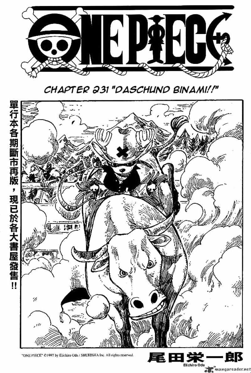 One Piece - Chapter 231 : Daschund Binami!!