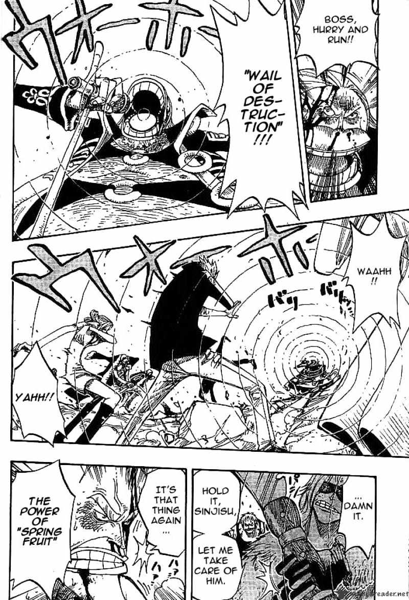 One Piece - Chapter 231 : Daschund Binami!!