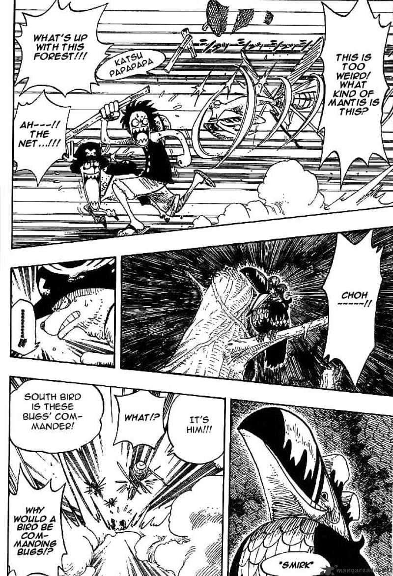 One Piece - Chapter 231 : Daschund Binami!!