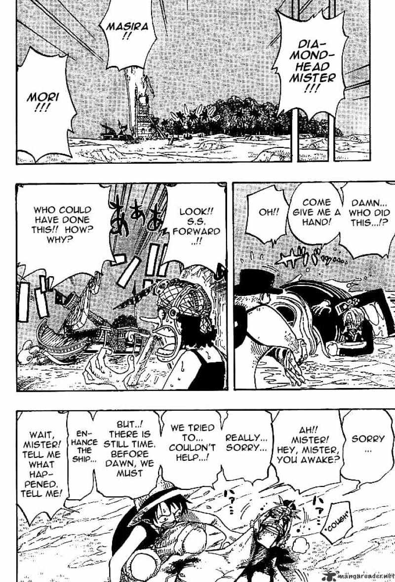 One Piece - Chapter 231 : Daschund Binami!!