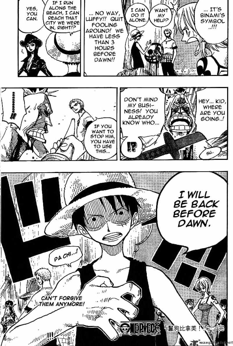 One Piece - Chapter 231 : Daschund Binami!!