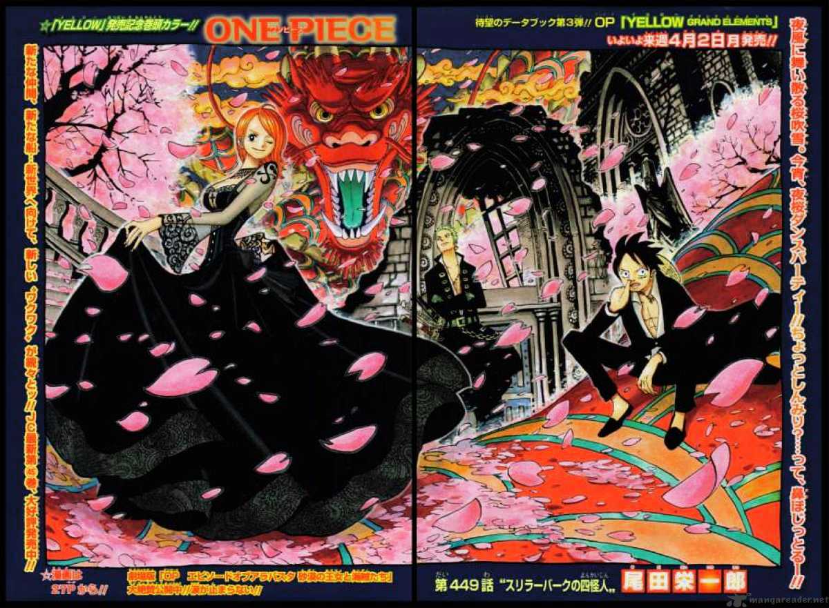 One Piece - Chapter 449 : The Mysterious Four Of Thriller Bark