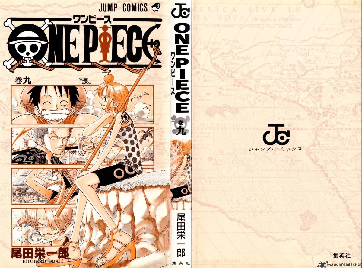 One Piece - Chapter 72 : Suited To Ones Level