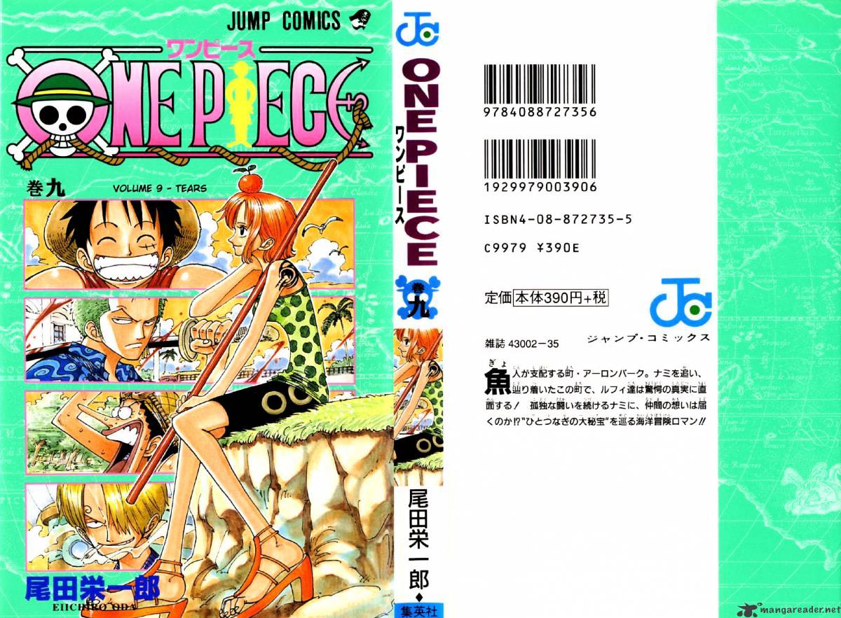 One Piece - Chapter 72 : Suited To Ones Level