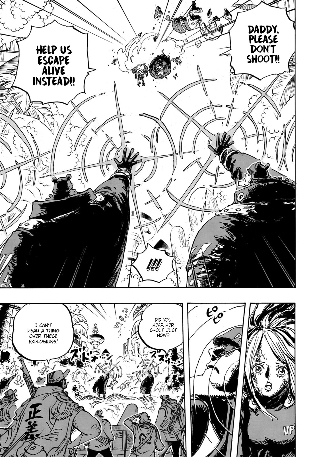 One Piece - Chapter 1106: On Your Side