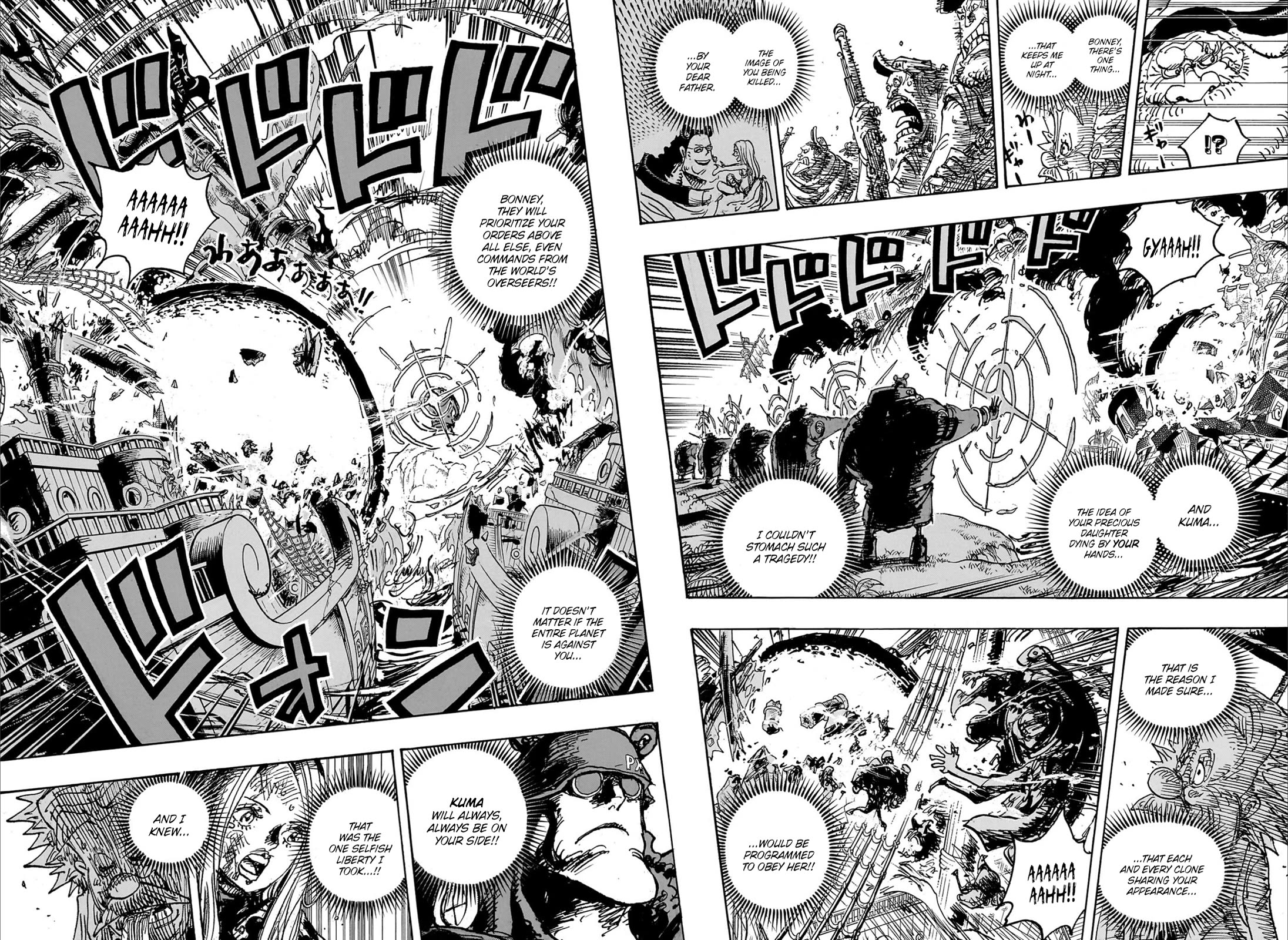 One Piece - Chapter 1106: On Your Side