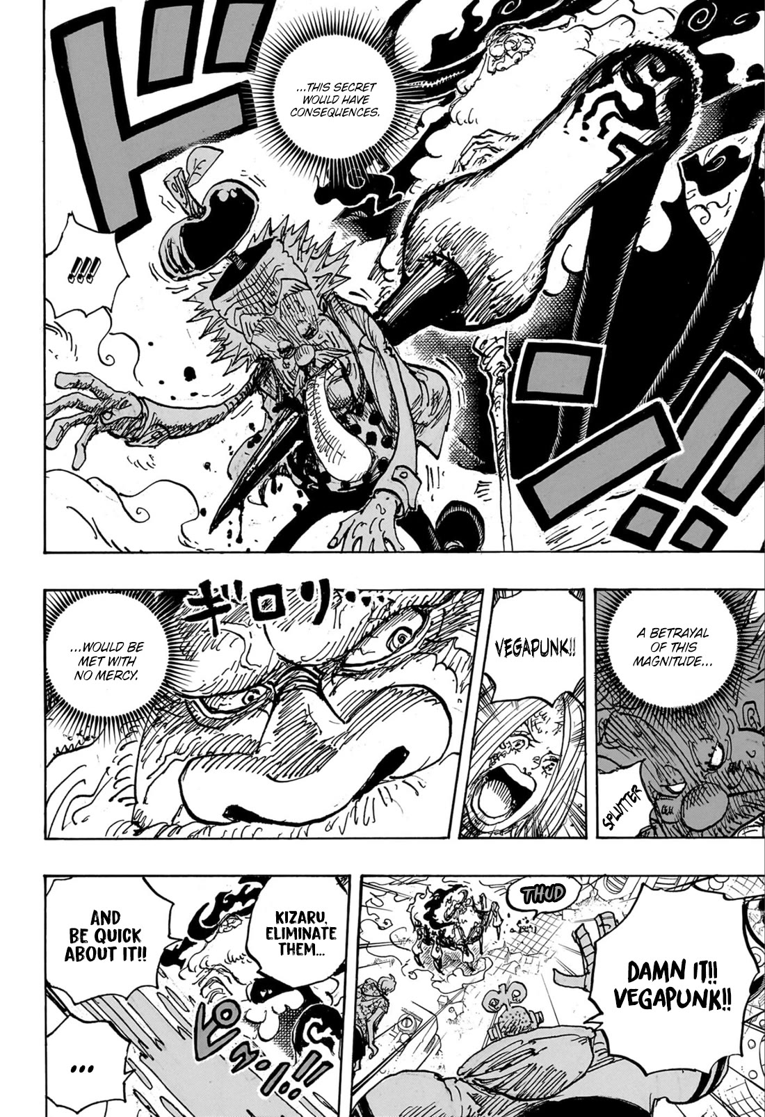 One Piece - Chapter 1106: On Your Side