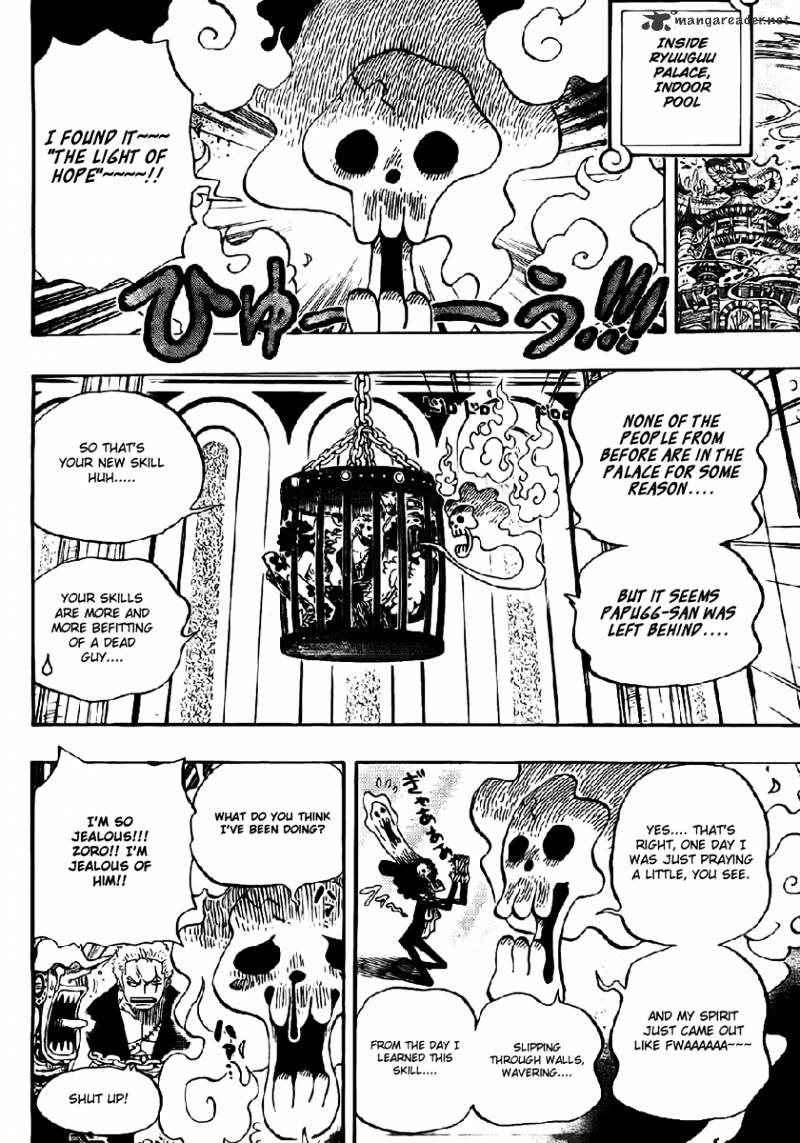 One Piece - Chapter 629 : The Ex-Shichibukai Stands In The Way.