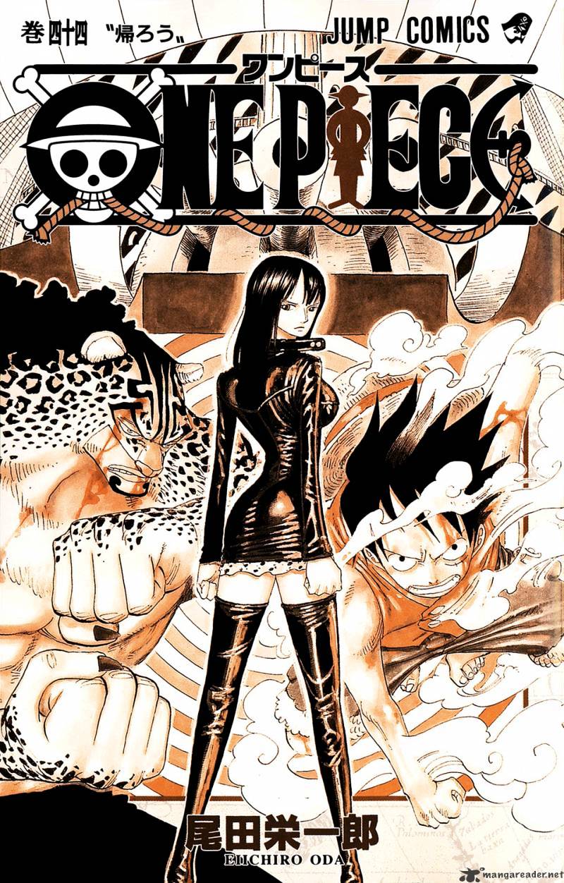 One Piece - Chapter 420 : Buster Call