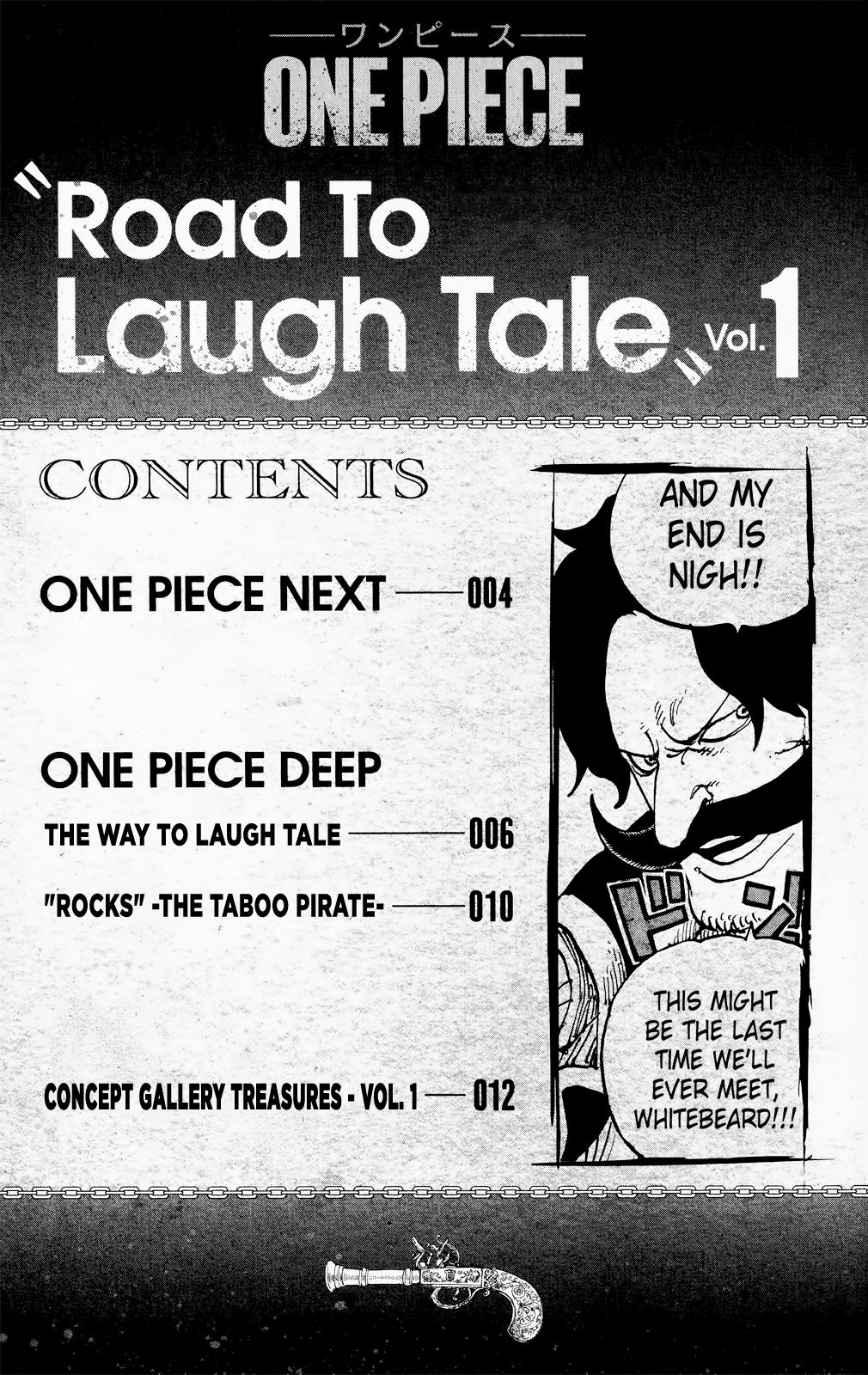 One Piece - Chapter 1053.1