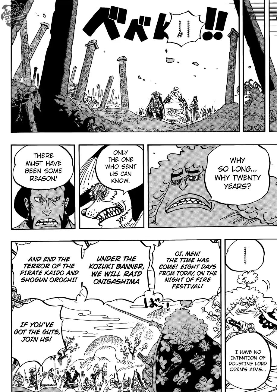 One Piece - Chapter 950: The Dreams Of The Strong