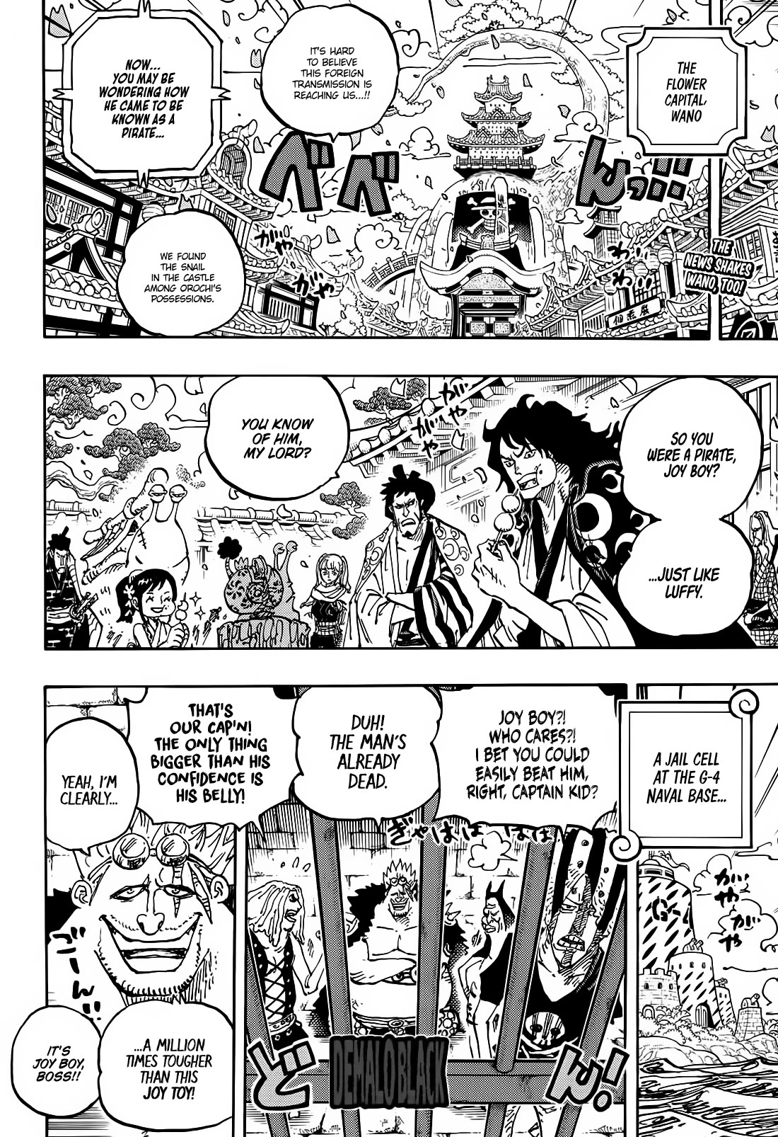 One Piece - Chapter 1115: Continental Fragments