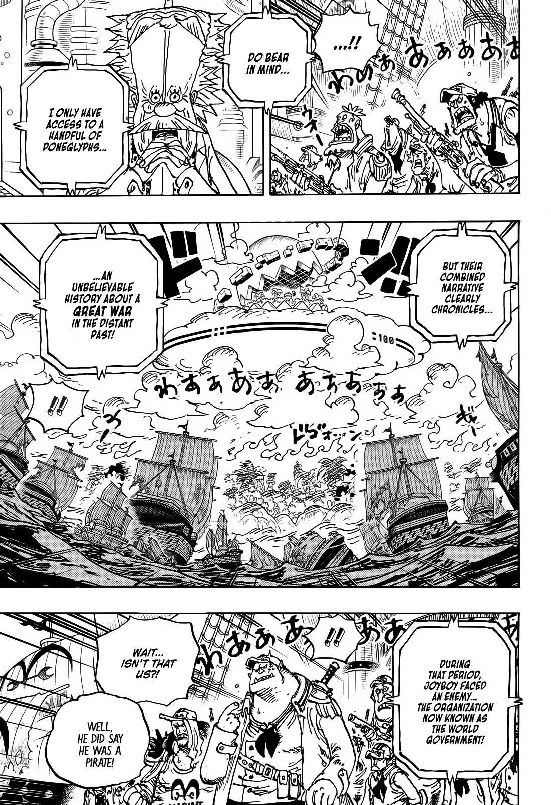 One Piece - Chapter 1115: Continental Fragments